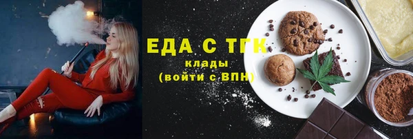 спиды Богданович