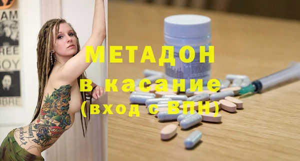 герыч Богородицк