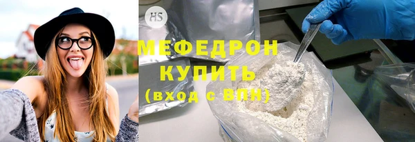 спиды Богданович