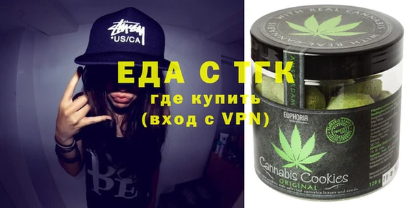 спиды Богданович
