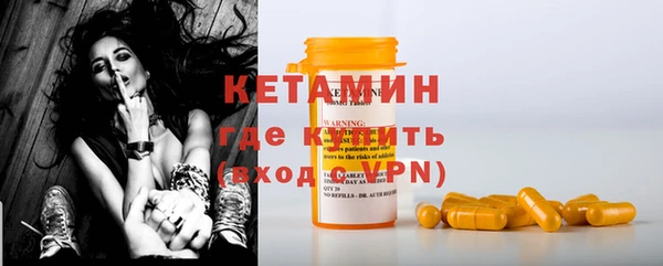 спиды Богданович