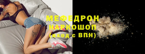 спиды Богданович
