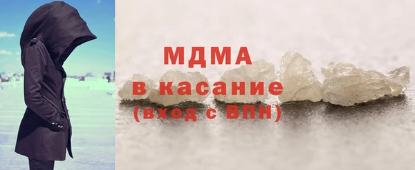 спиды Богданович
