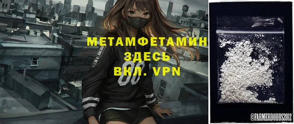 спиды Богданович