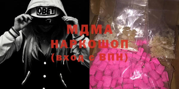 спиды Богданович