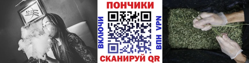 Купить закладки  Родники  Канабис ГИДРОПОН 